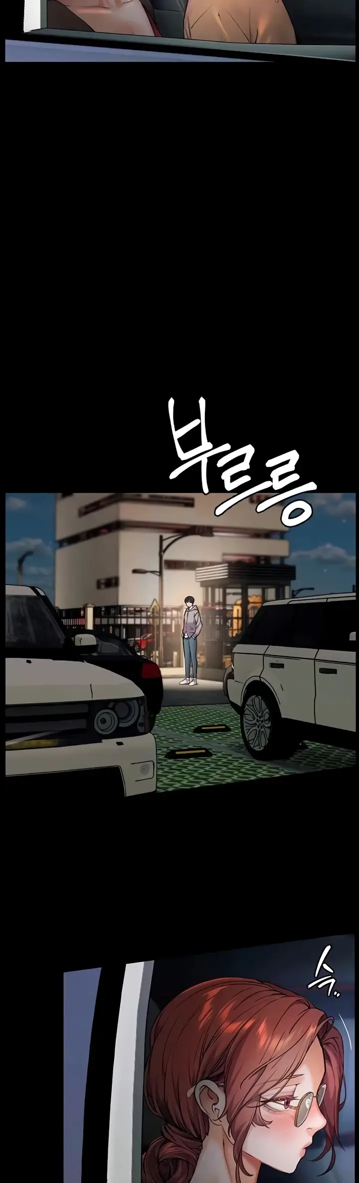 image-komik-the-teachers-efforts-chapter-12-7/47