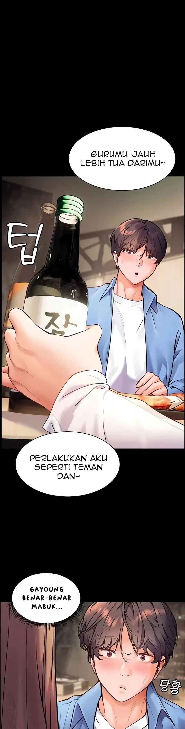 image-komik-the-teachers-efforts-chapter-13-1/47