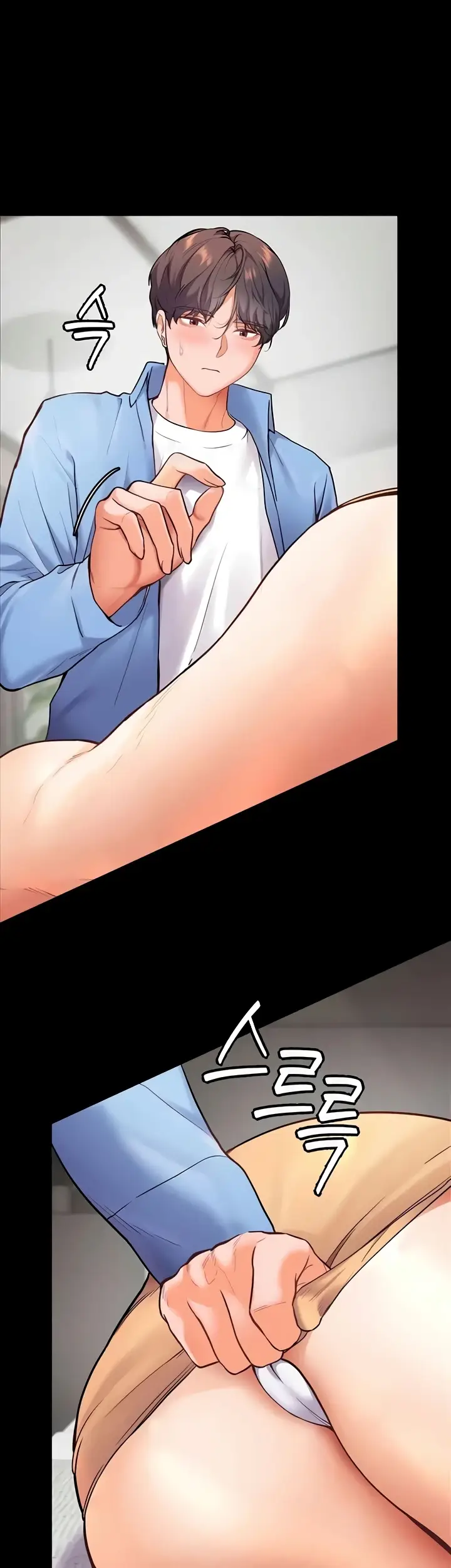 image-komik-the-teachers-efforts-chapter-13-29/47