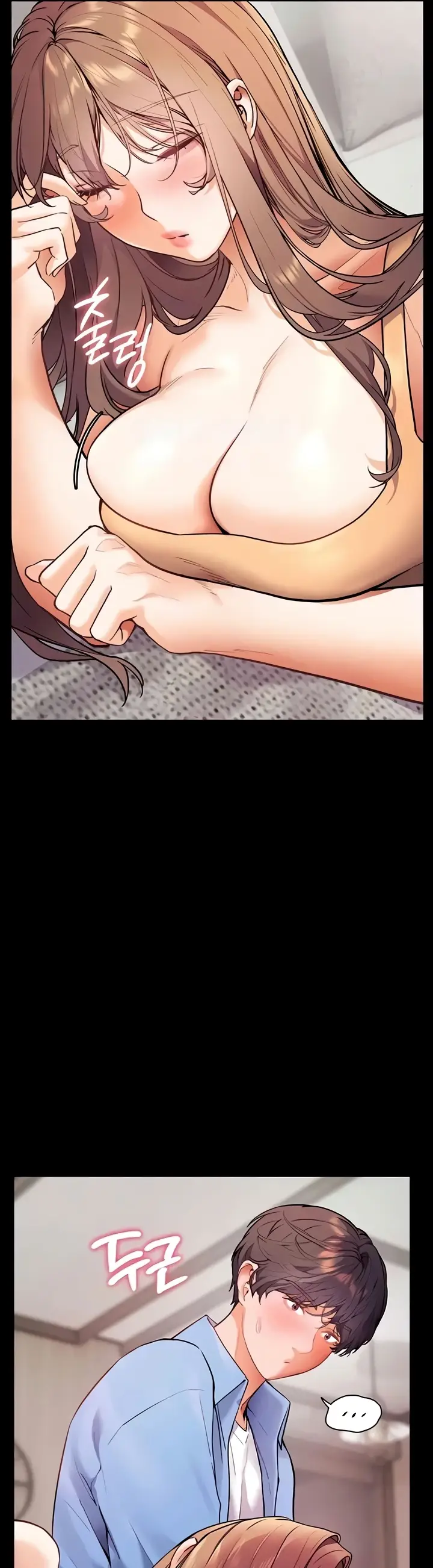 image-komik-the-teachers-efforts-chapter-13-31/47