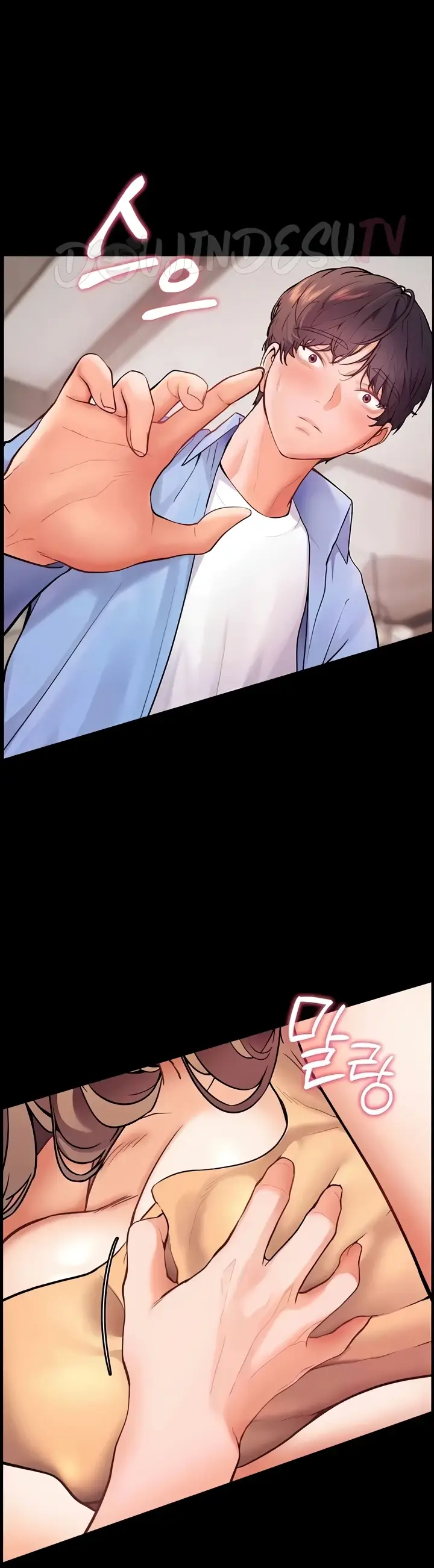 image-komik-the-teachers-efforts-chapter-13-33/47