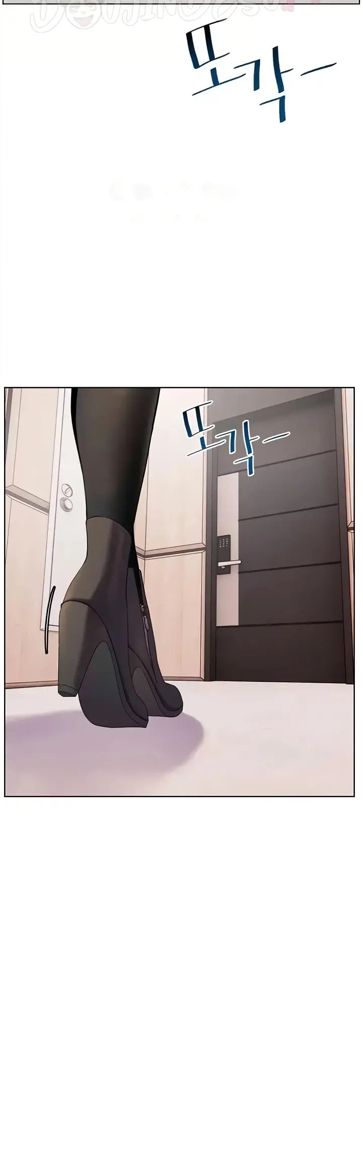 image-komik-the-teachers-efforts-chapter-13-43/47