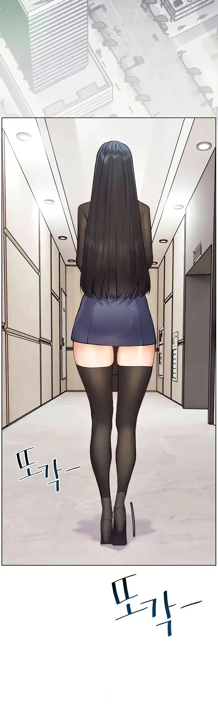 image-komik-the-teachers-efforts-chapter-14-1/54