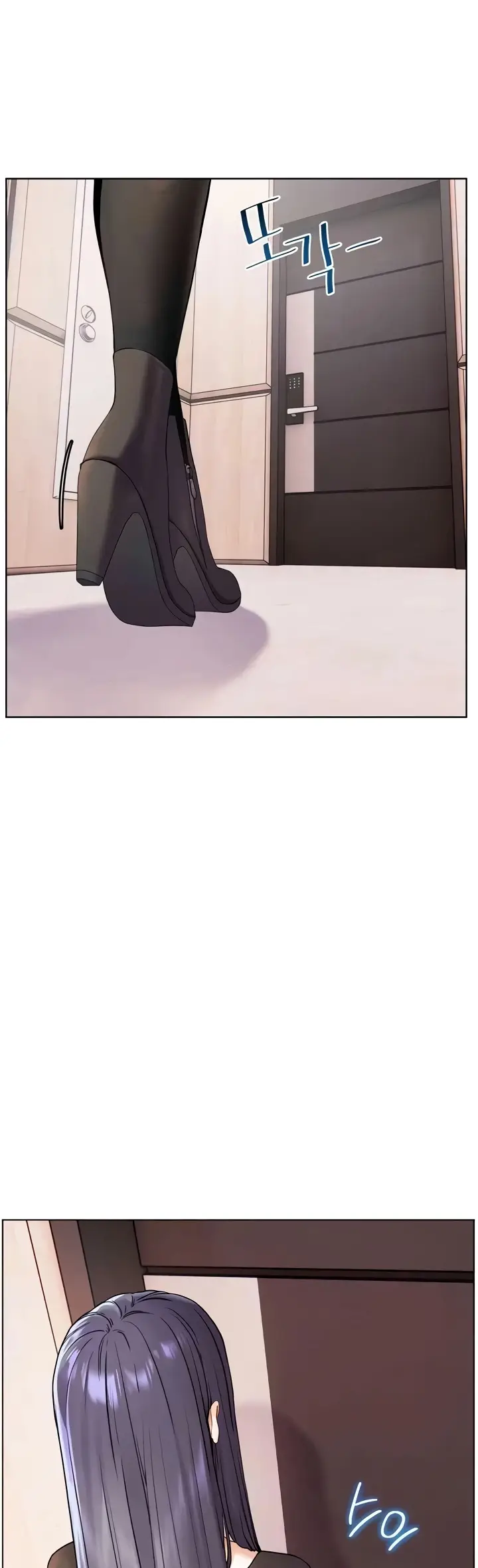 image-komik-the-teachers-efforts-chapter-14-2/54