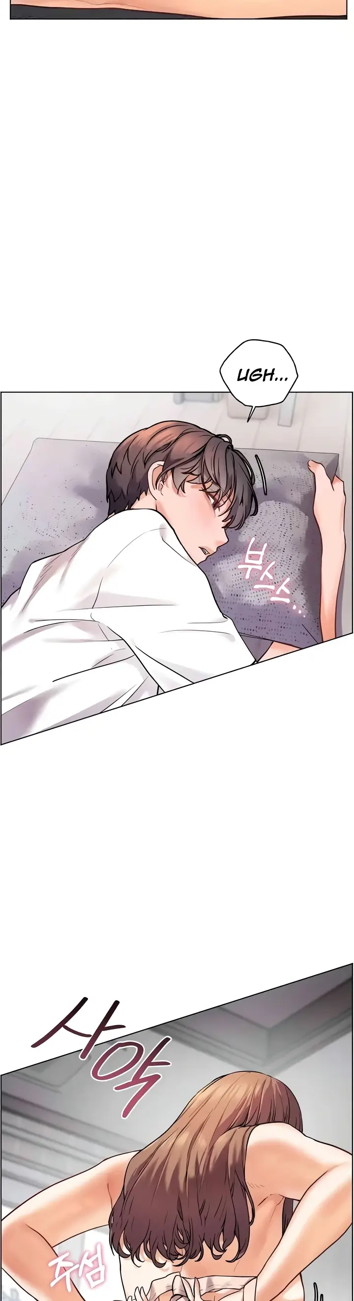 image-komik-the-teachers-efforts-chapter-14-30/54