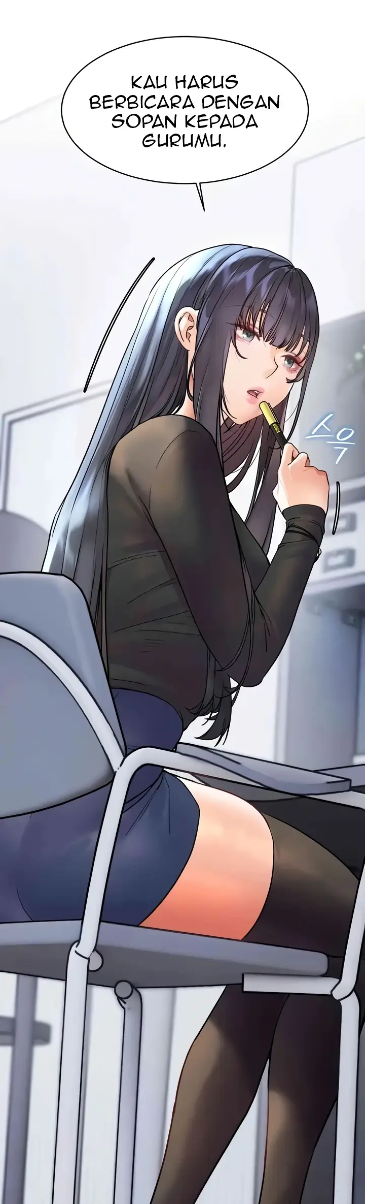 image-komik-the-teachers-efforts-chapter-14-52/54