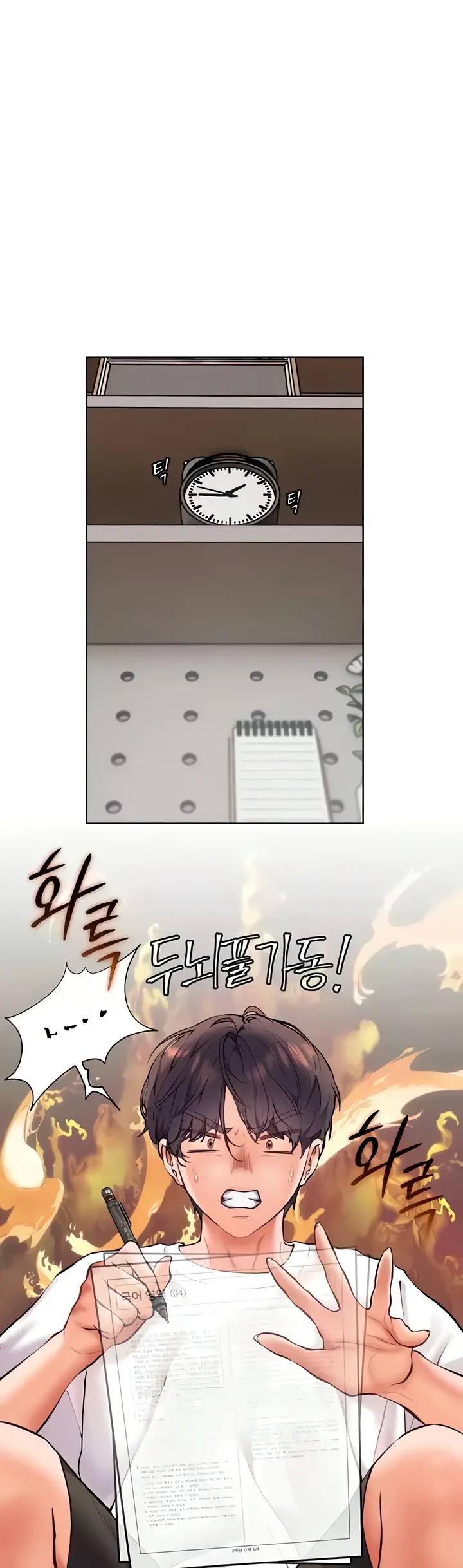 image-komik-the-teachers-efforts-chapter-15-19/48