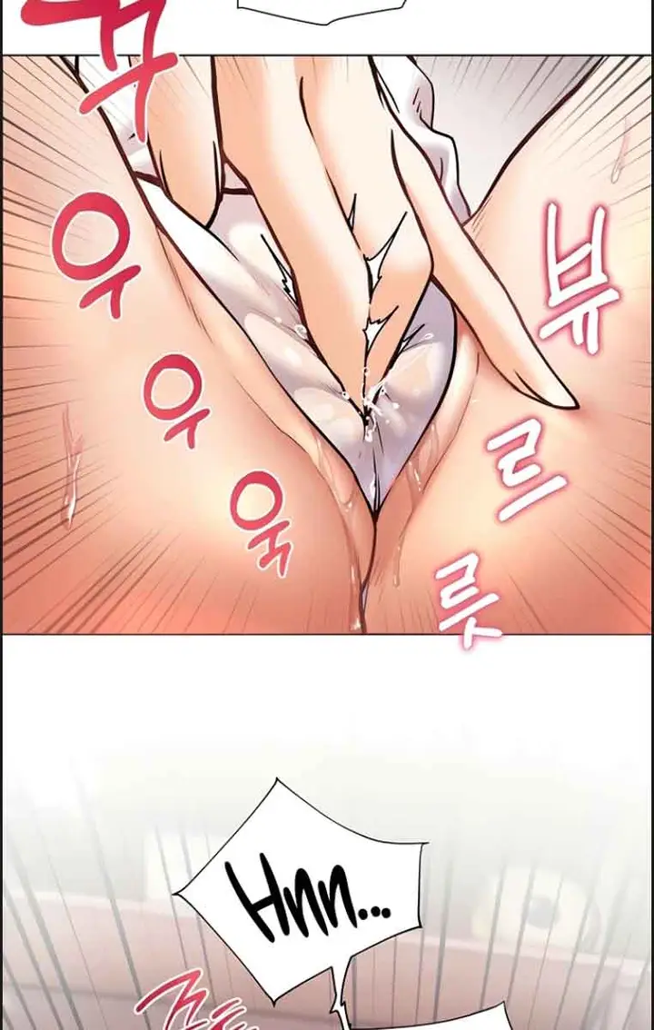 image-komik-the-teachers-efforts-chapter-16-5/40