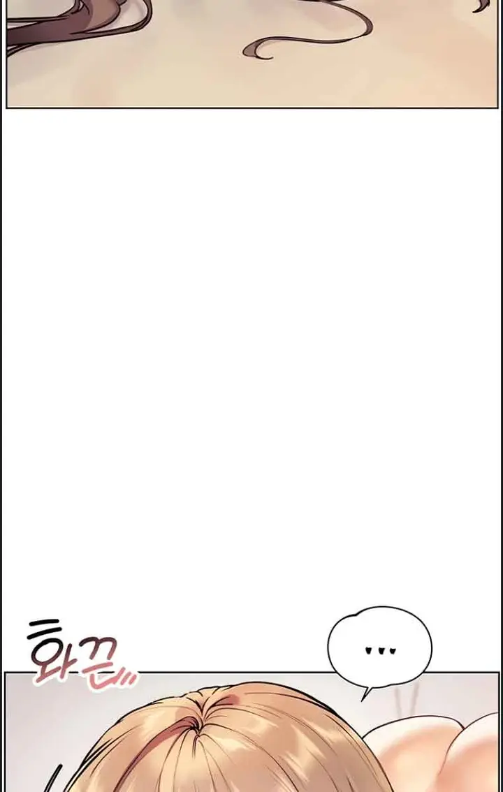 image-komik-the-teachers-efforts-chapter-16-26/40