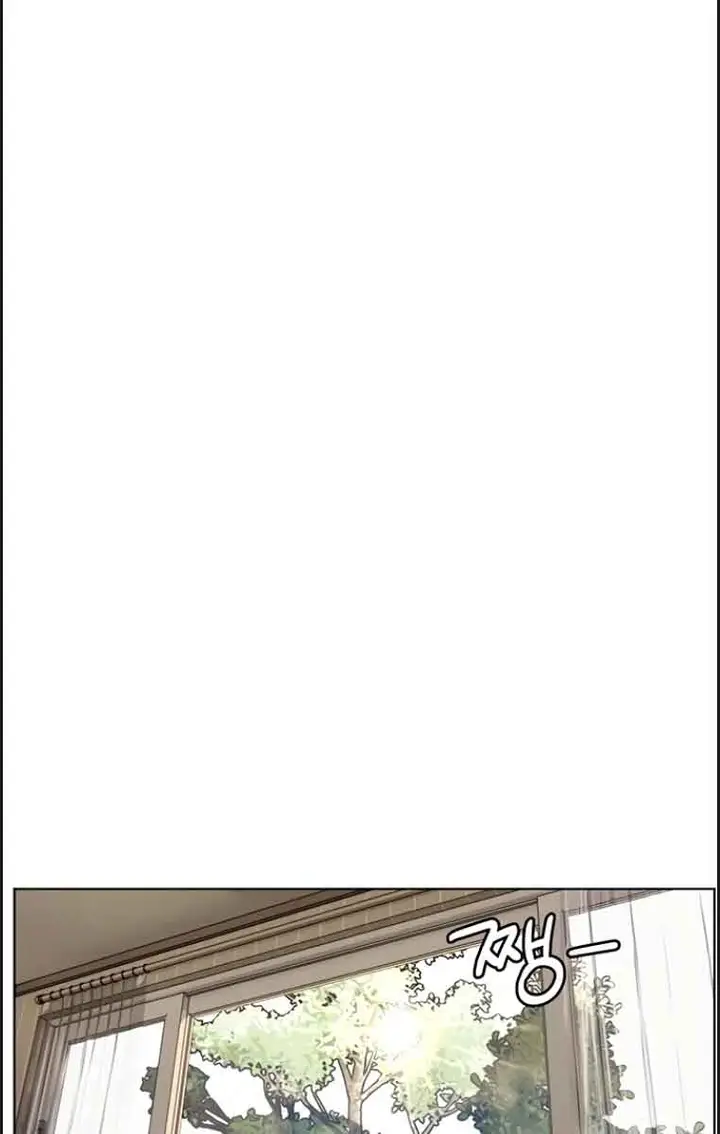 image-komik-the-teachers-efforts-chapter-16-28/40