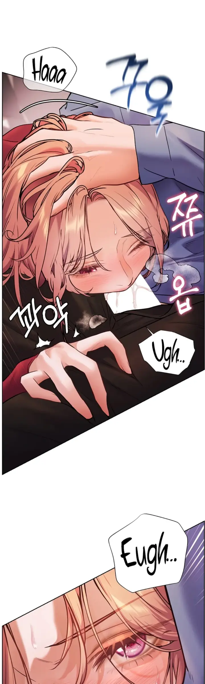 image-komik-the-teachers-efforts-chapter-18-5/48