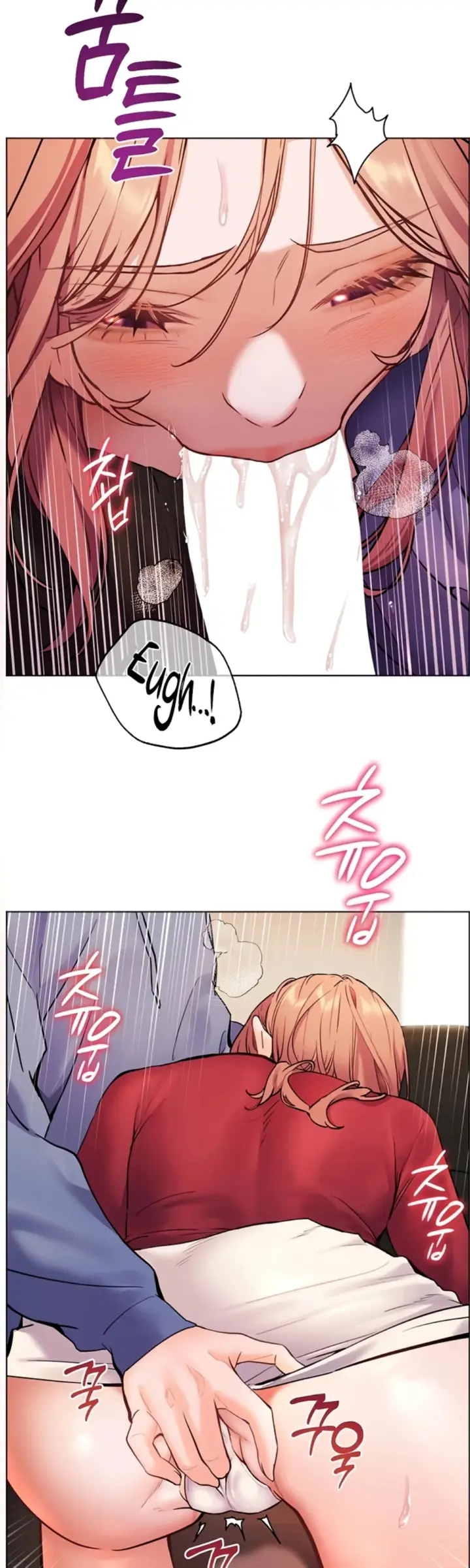 image-komik-the-teachers-efforts-chapter-18-32/48