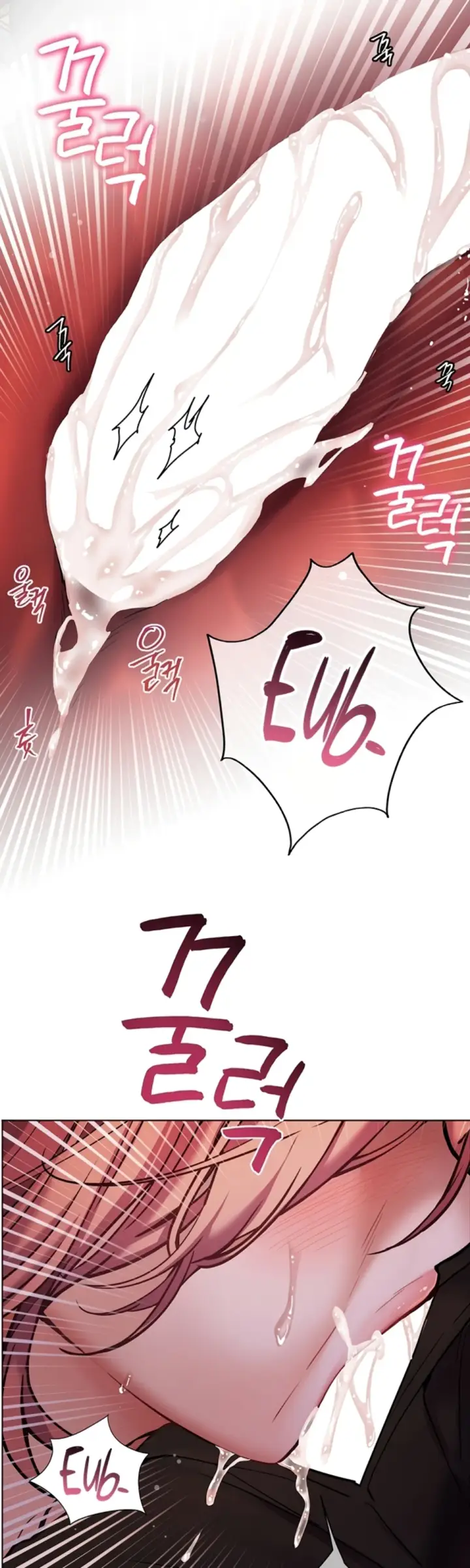 image-komik-the-teachers-efforts-chapter-18-37/48