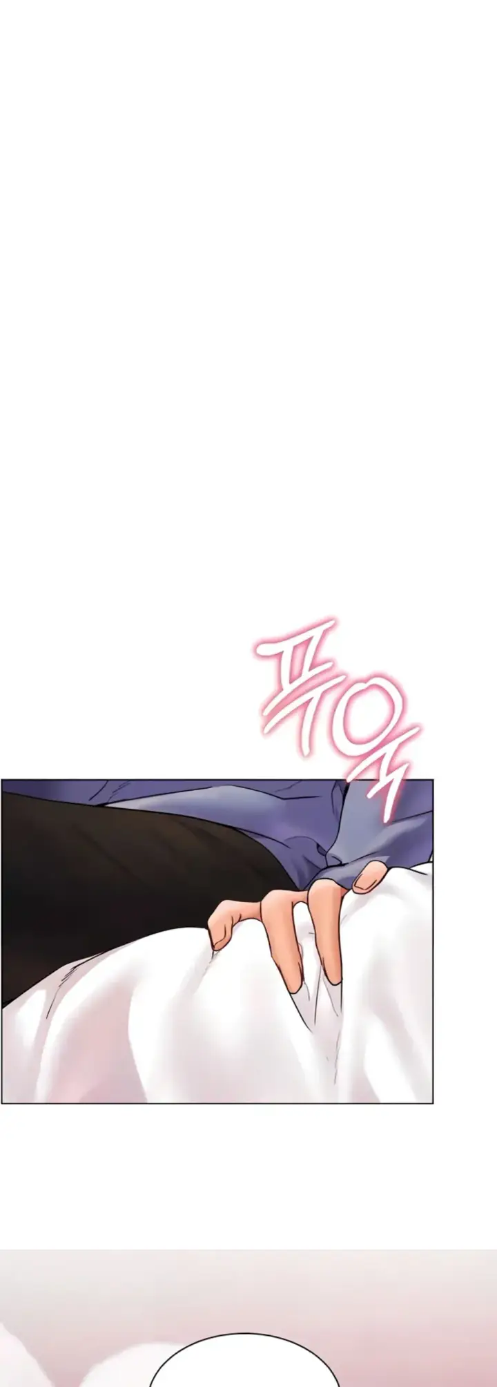 image-komik-the-teachers-efforts-chapter-20-0/54