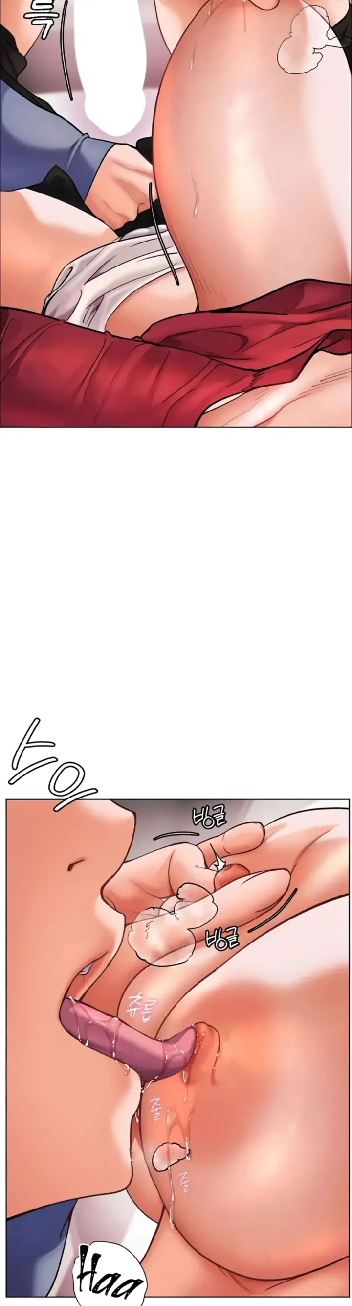 image-komik-the-teachers-efforts-chapter-20-26/54