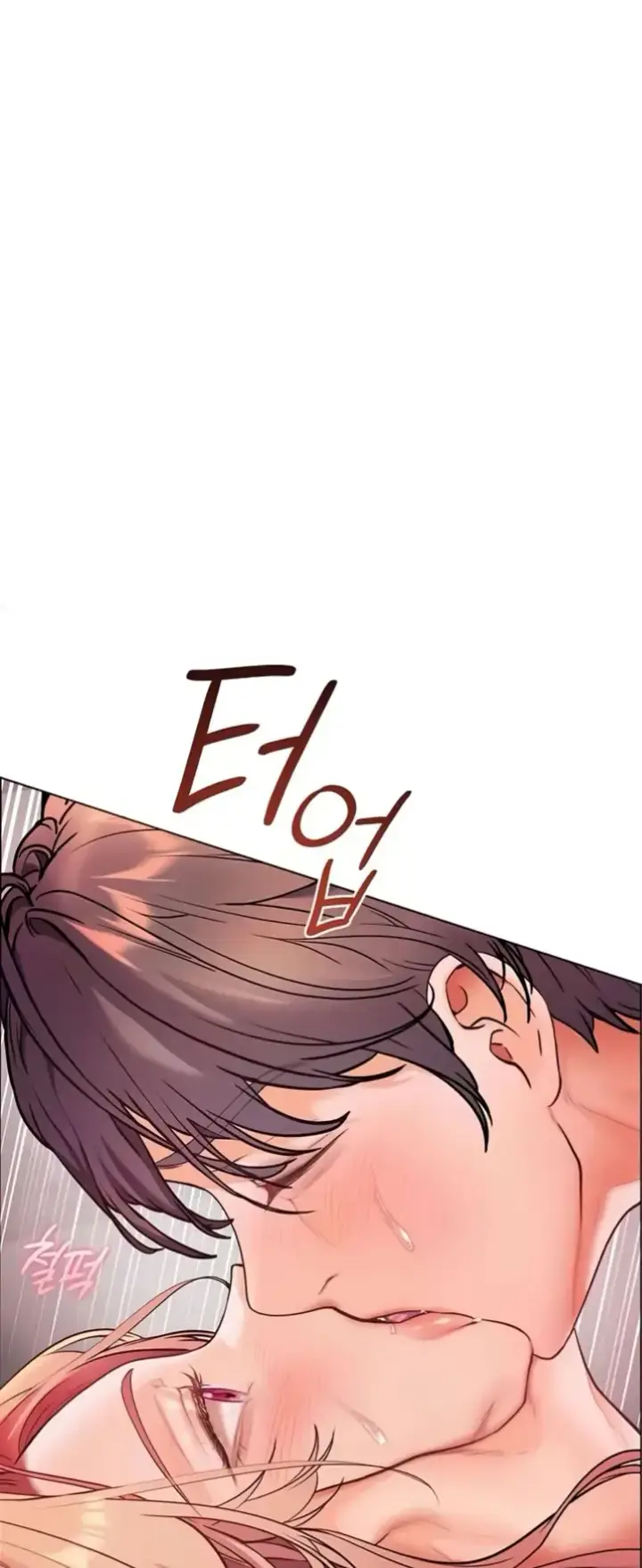 image-komik-the-teachers-efforts-chapter-21-0/66
