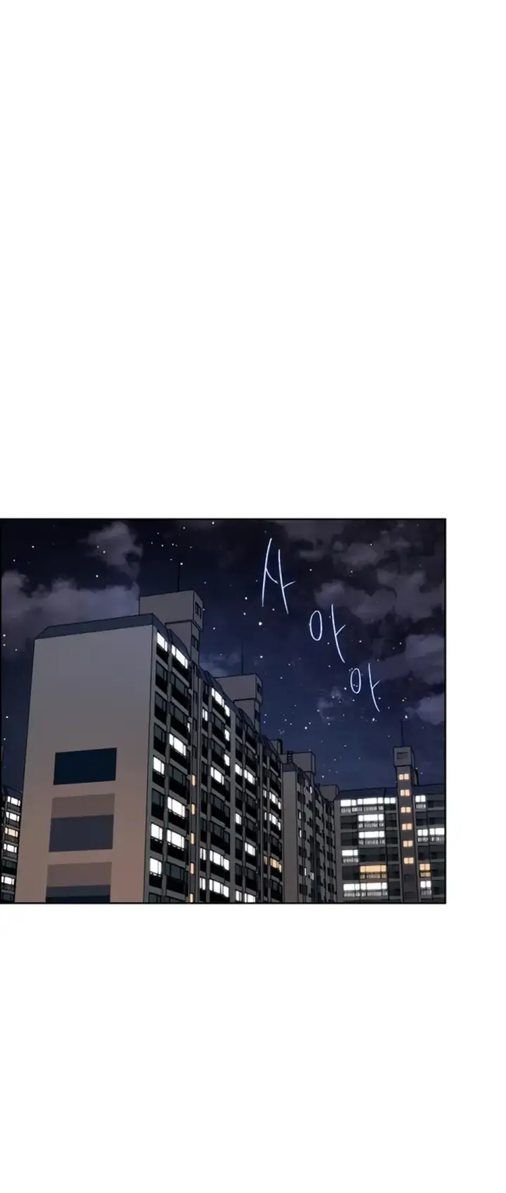 image-komik-the-teachers-efforts-chapter-22-0/57