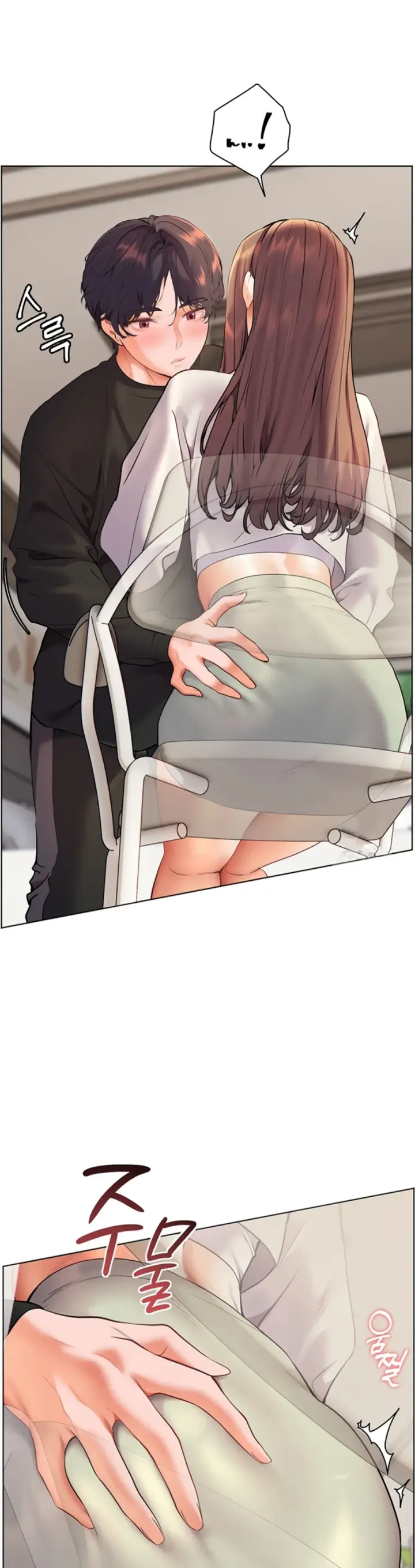 image-komik-the-teachers-efforts-chapter-23-15/46