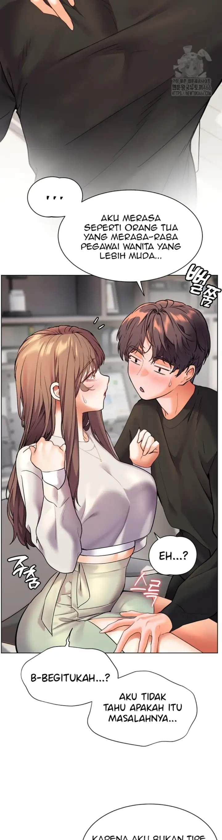 image-komik-the-teachers-efforts-chapter-23-20/46