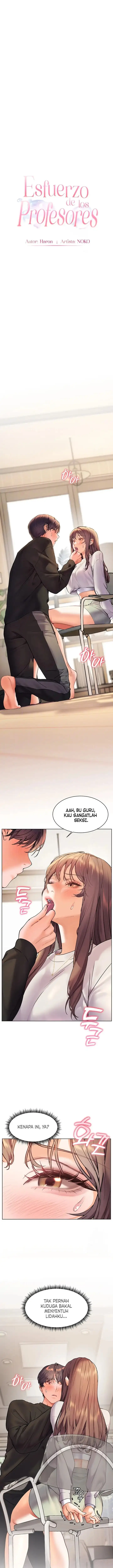 image-komik-the-teachers-efforts-chapter-24-2/18