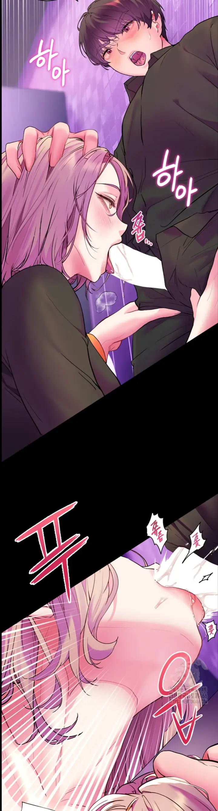 image-komik-the-teachers-efforts-chapter-27-19/44