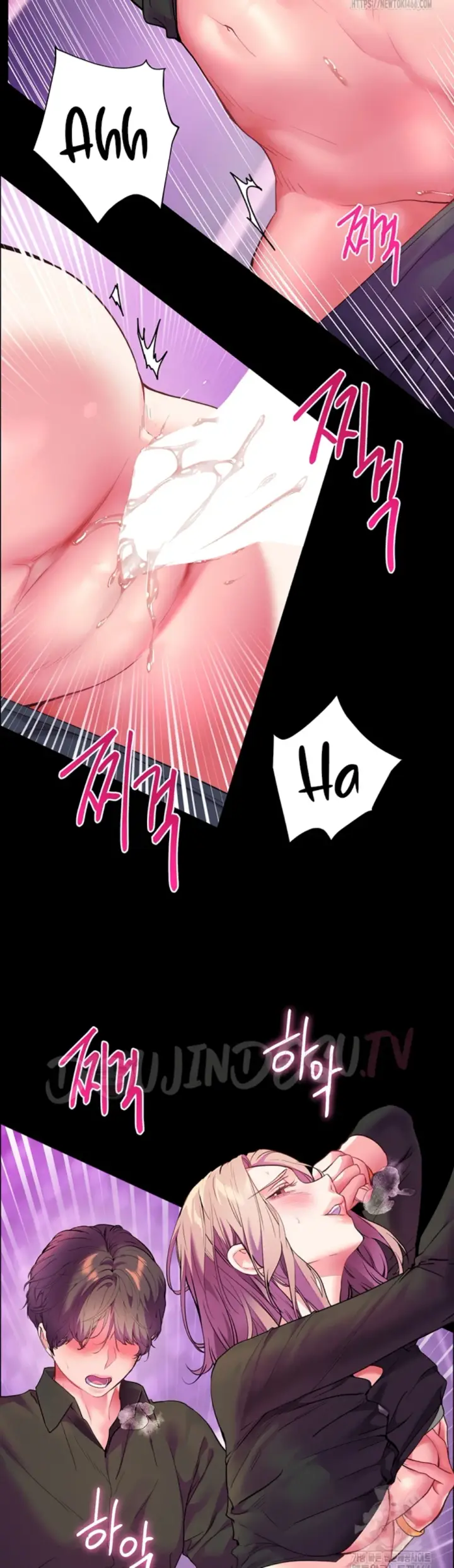 image-komik-the-teachers-efforts-chapter-27-38/44