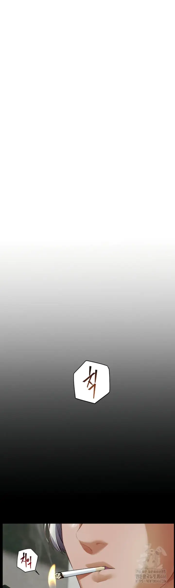 image-komik-the-teachers-efforts-chapter-29-43/51