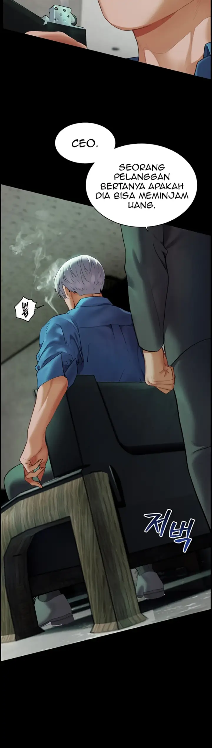 image-komik-the-teachers-efforts-chapter-29-44/51