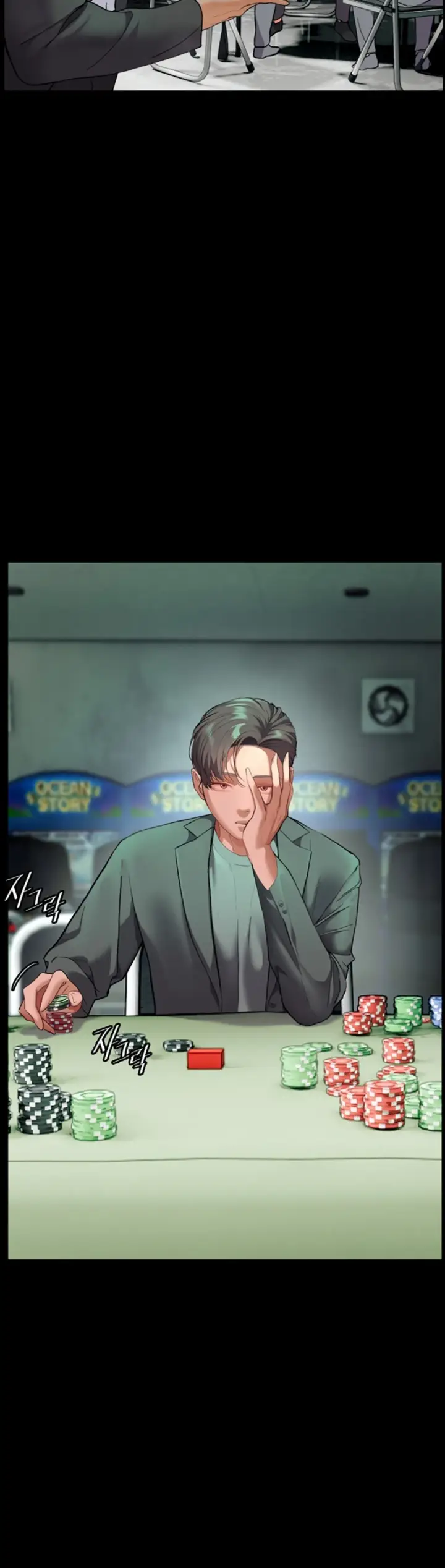 image-komik-the-teachers-efforts-chapter-29-46/51