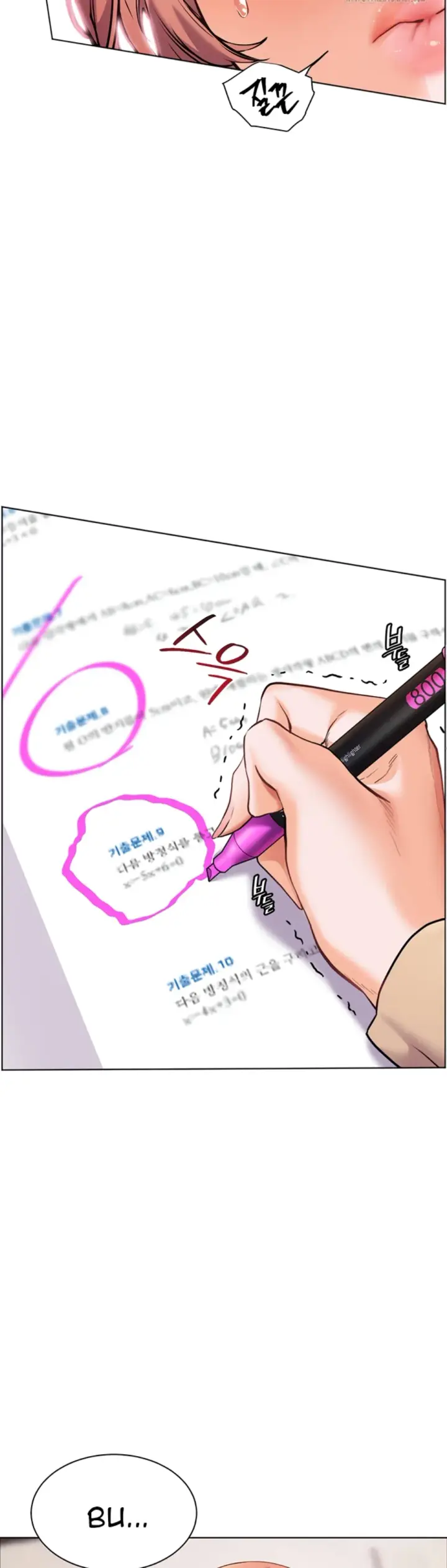 image-komik-the-teachers-efforts-chapter-30-37/55