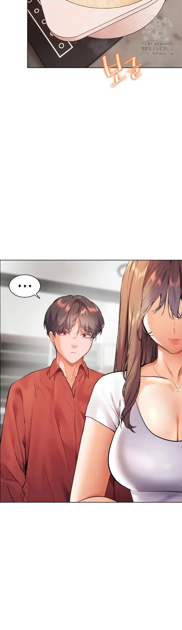 image-komik-the-teachers-efforts-chapter-31-13/53