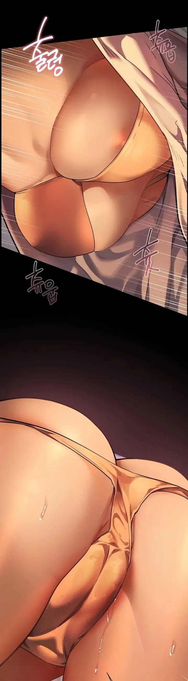 image-komik-the-teachers-efforts-chapter-33-24/46