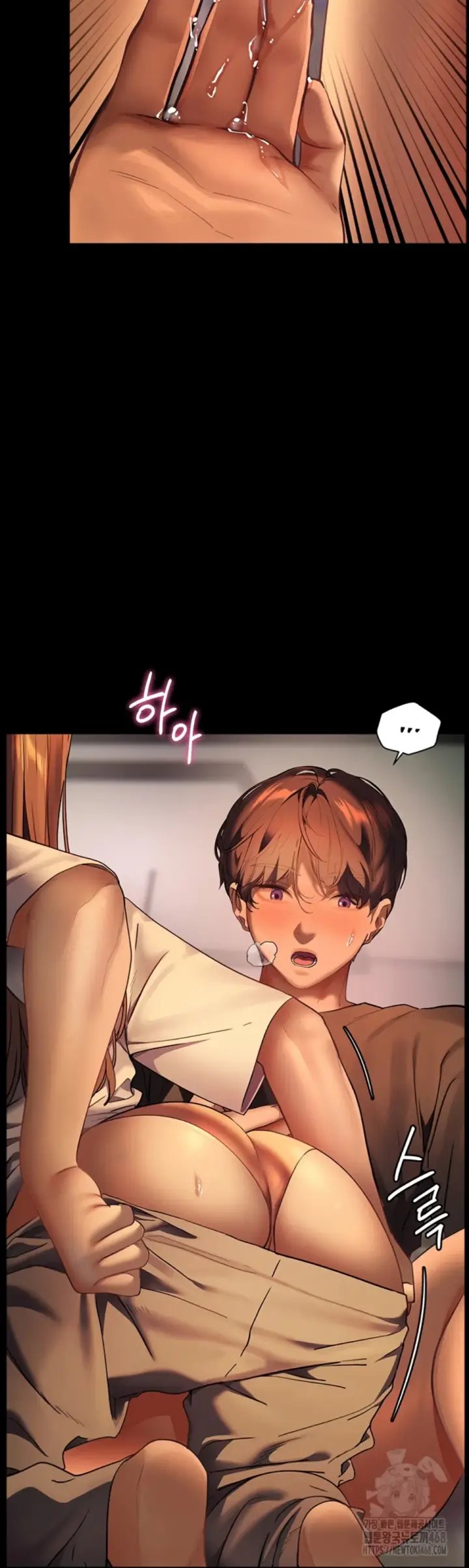 image-komik-the-teachers-efforts-chapter-34-23/65