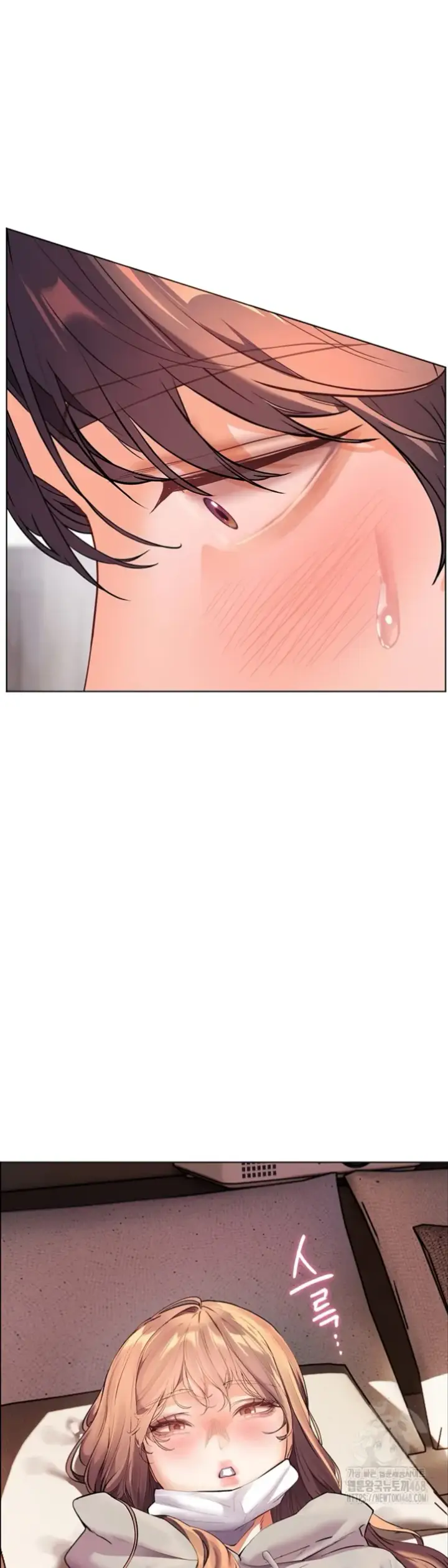 image-komik-the-teachers-efforts-chapter-35-50/54