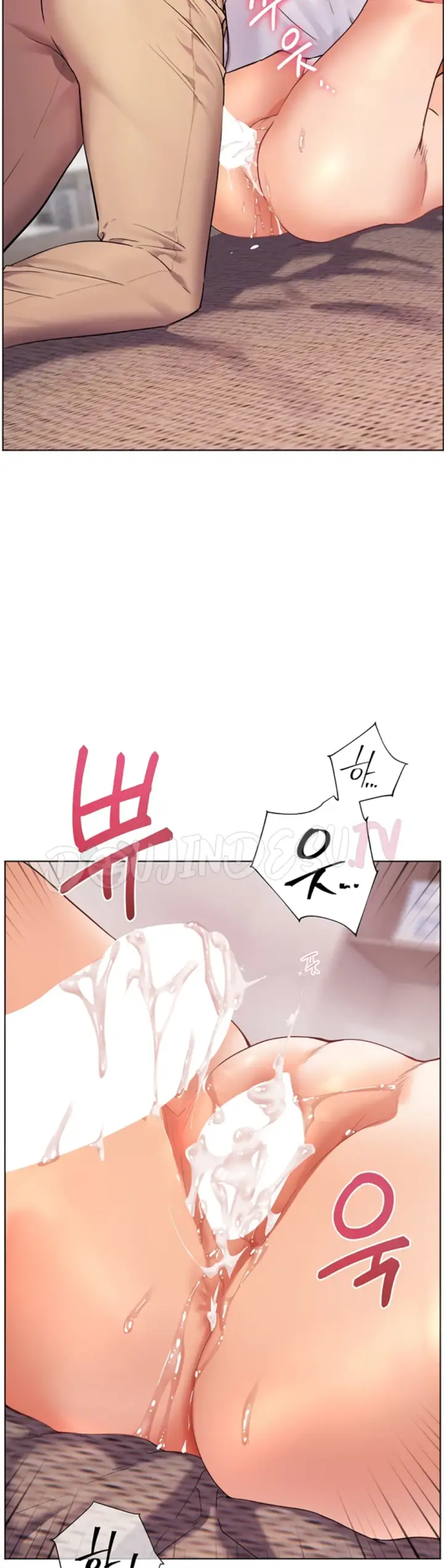 image-komik-the-teachers-efforts-chapter-38-13/61