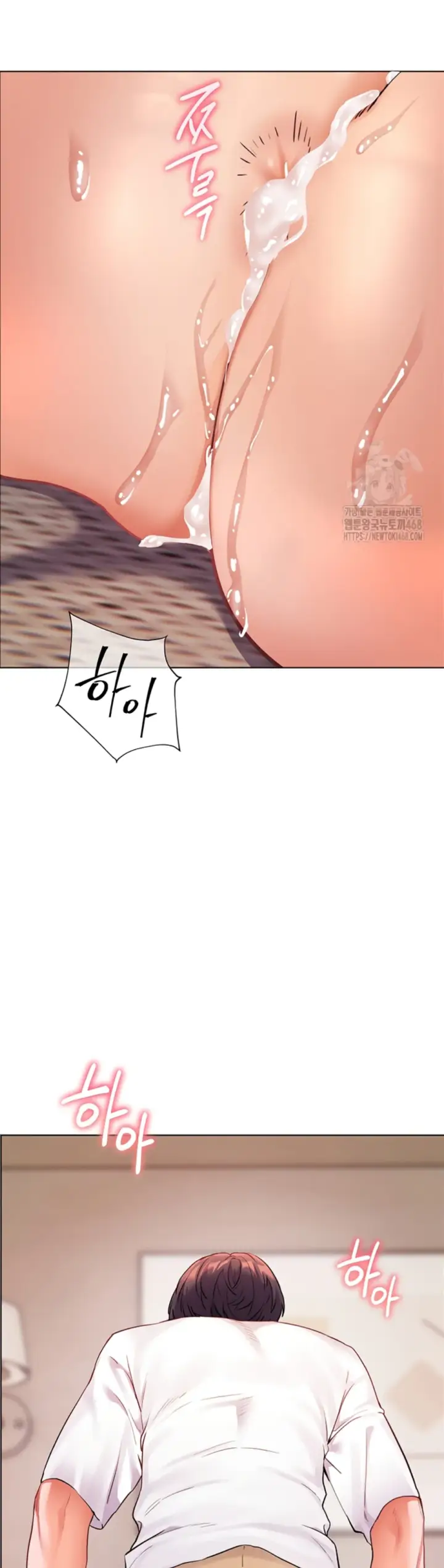 image-komik-the-teachers-efforts-chapter-38-15/61