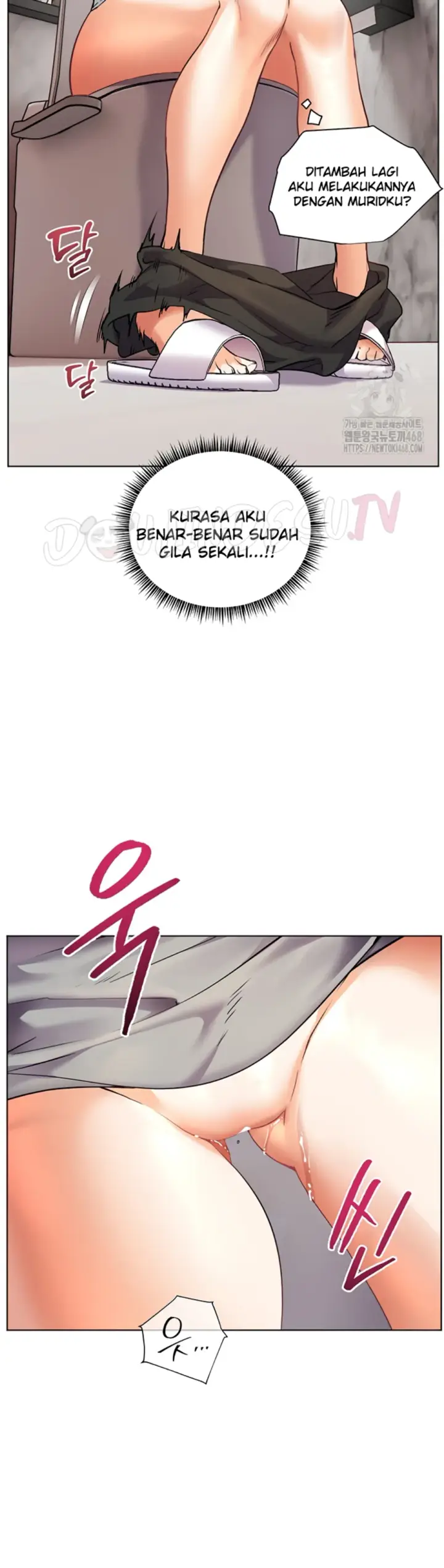 image-komik-the-teachers-efforts-chapter-38-21/61