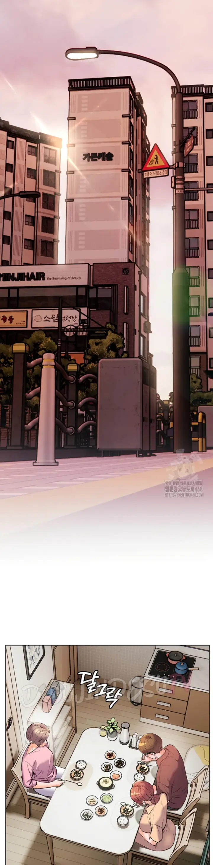 image-komik-the-teachers-efforts-chapter-38-55/61