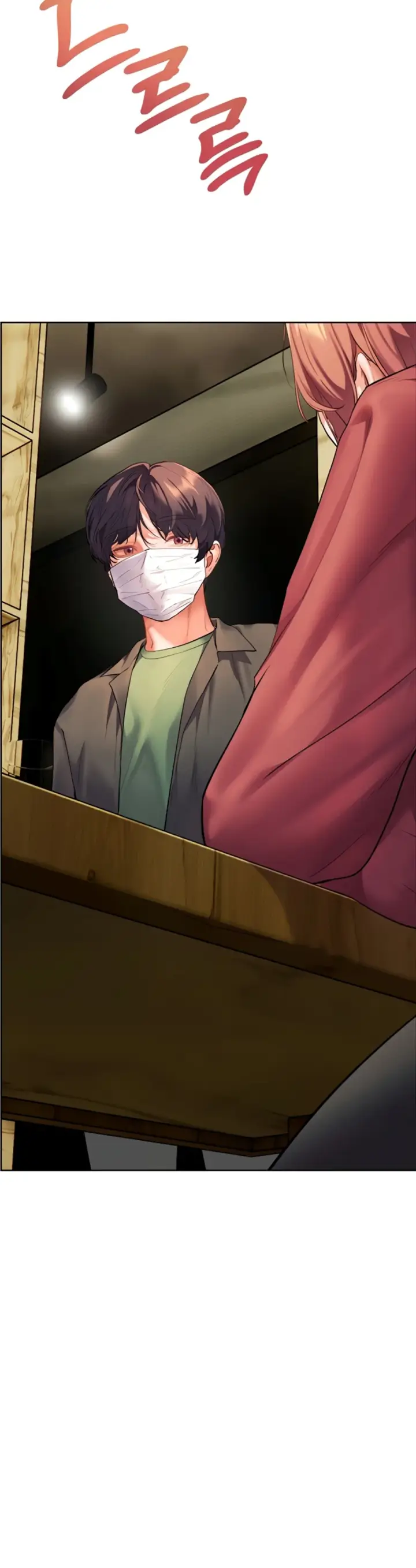 image-komik-the-teachers-efforts-chapter-42-16/46