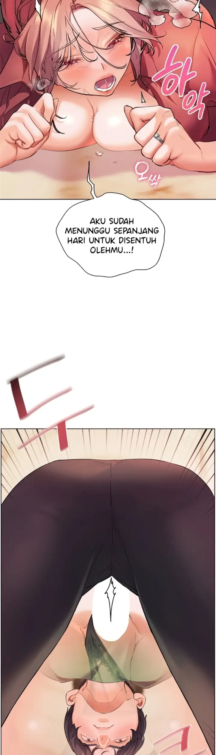 image-komik-the-teachers-efforts-chapter-44-31/48