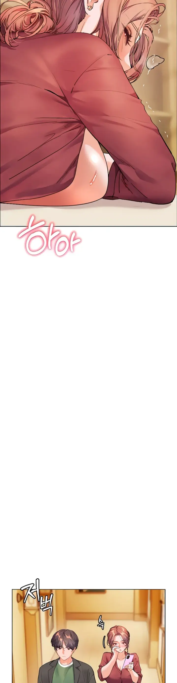 image-komik-the-teachers-efforts-chapter-45-10/47