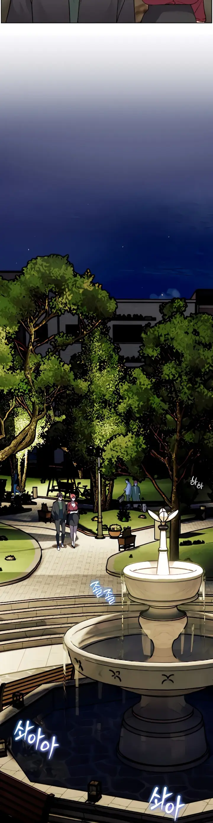 image-komik-the-teachers-efforts-chapter-45-15/47