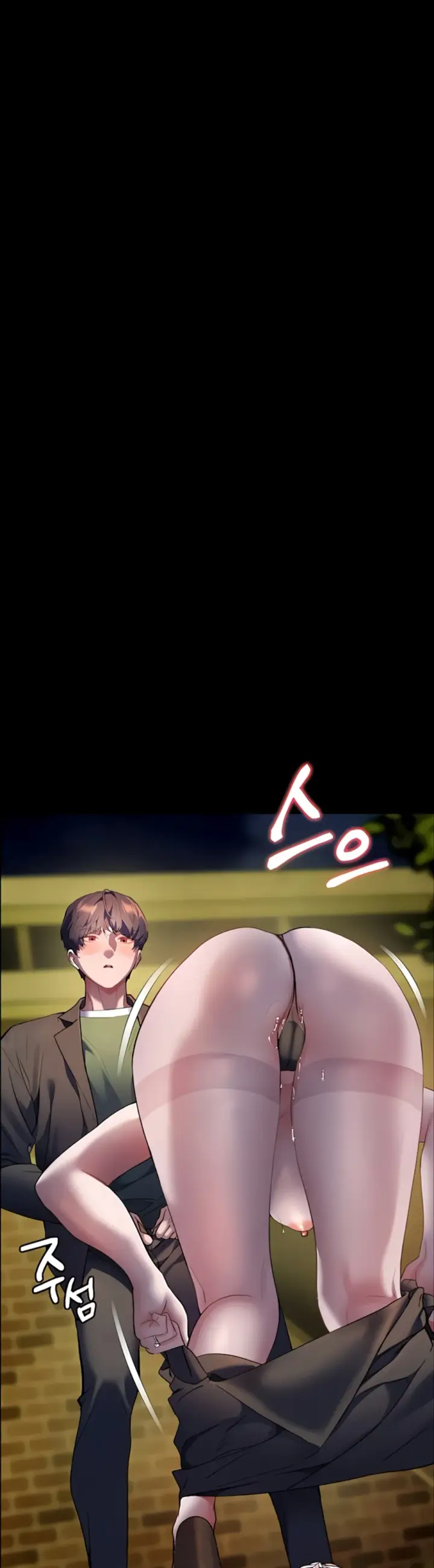 image-komik-the-teachers-efforts-chapter-46-2/54