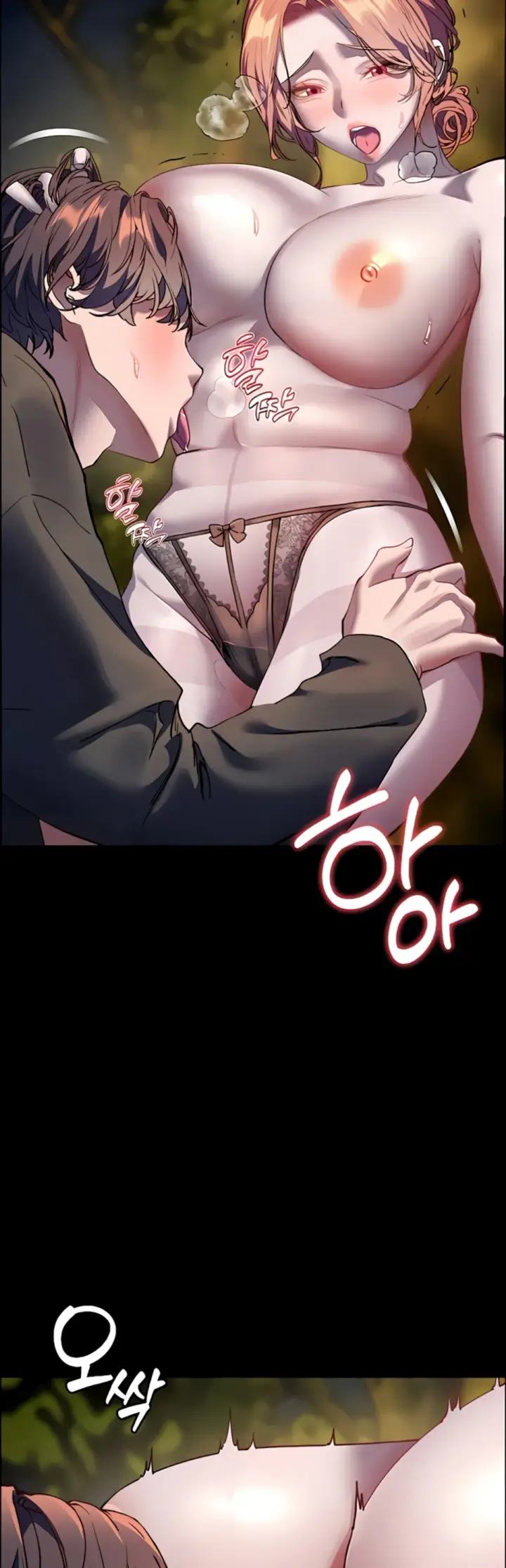 image-komik-the-teachers-efforts-chapter-46-14/54