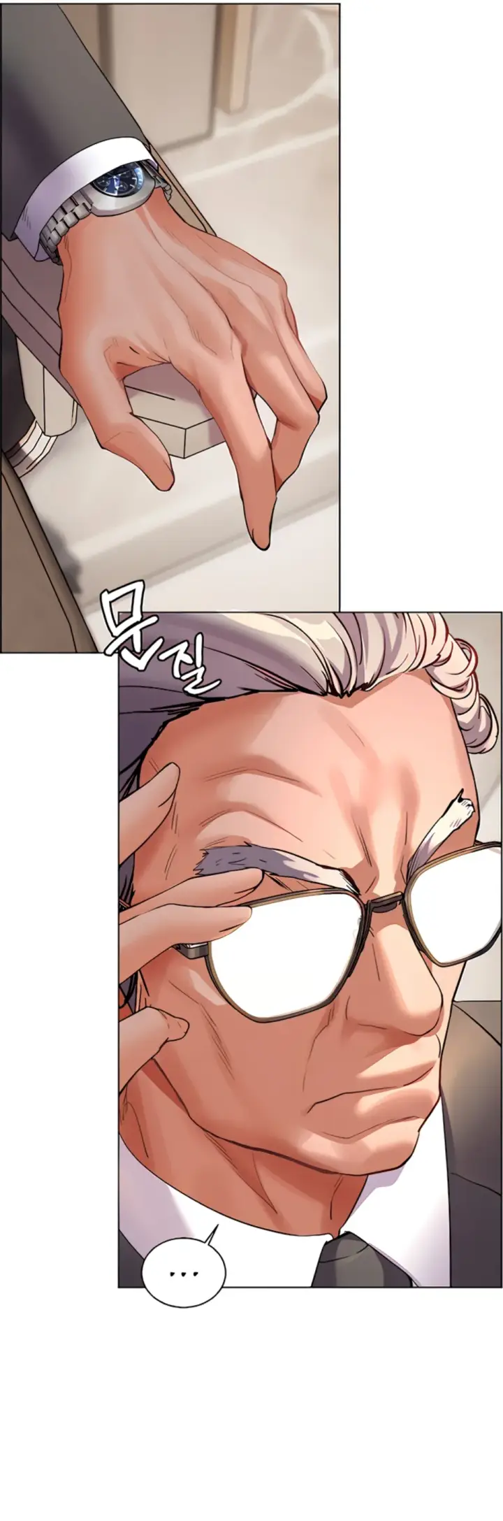 image-komik-the-teachers-efforts-chapter-46-51/54