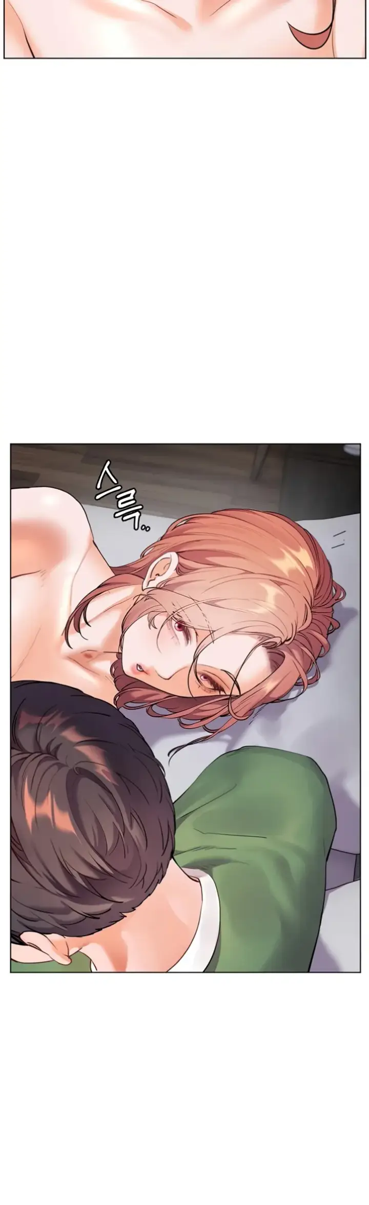 image-komik-the-teachers-efforts-chapter-47-2/54