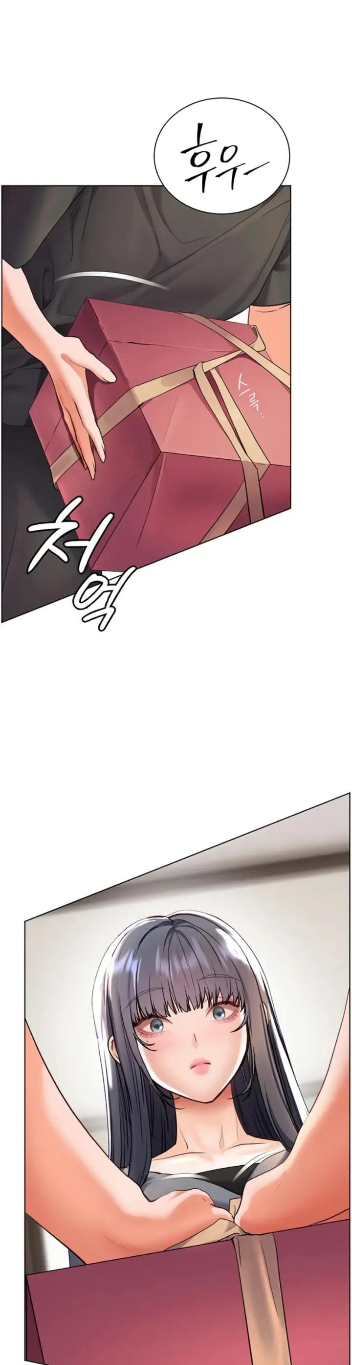 image-komik-the-teachers-efforts-chapter-49-11/50