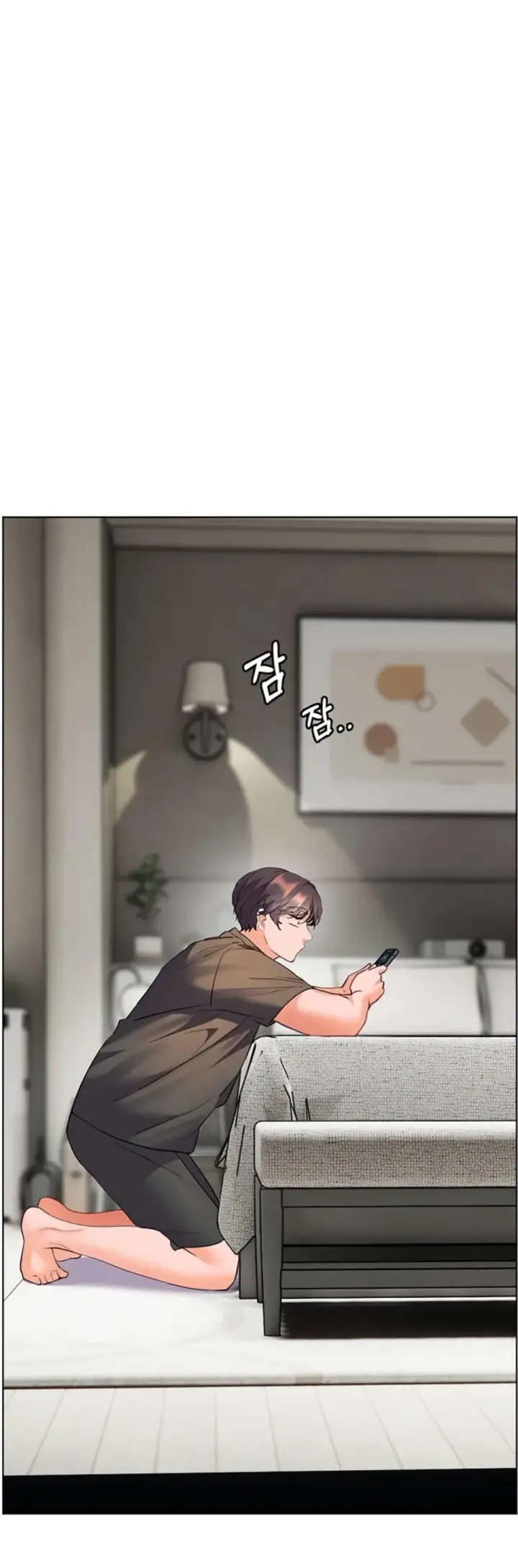 image-komik-the-teachers-efforts-chapter-49-45/50