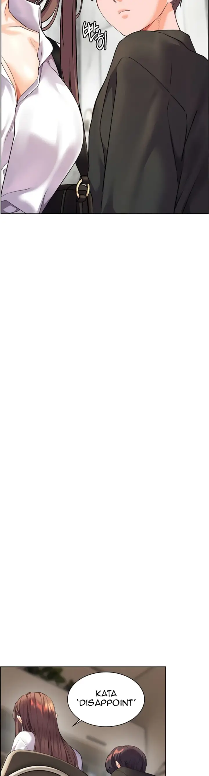 image-komik-the-teachers-efforts-chapter-51-5/54