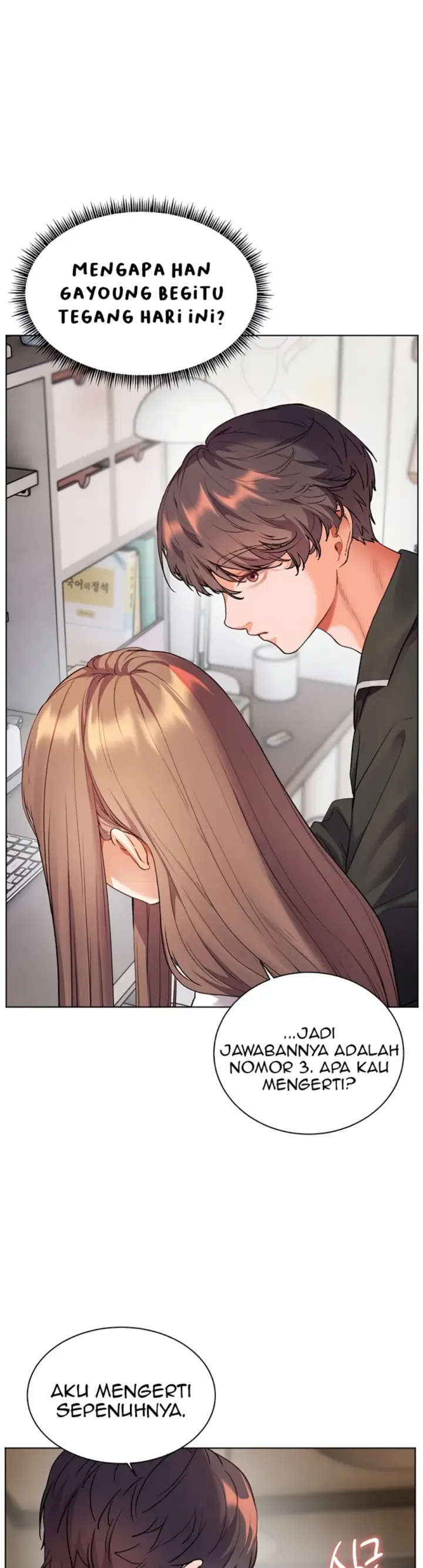 image-komik-the-teachers-efforts-chapter-51-7/54